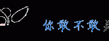 【华为OD机考真题】- 可以组成网络的服务器(B卷)(Java)-网硕互联帮助中心