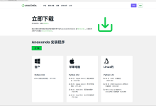 LeRobot---操作-采集数据--训练///租服务器训练--评估---非常全之大集合----------给你婴儿级别的呵护-网硕互联帮助中心