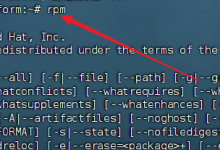“rpm 未找到”linux安装rpm-网硕互联帮助中心