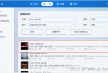 我的世界服务器搭建(二)整合包服务器【我的世界fear nightfall整合包+Forge服务器+SakuraFrp内网穿透】-网硕互联帮助中心