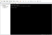 服务器CentOS7安装Nginx-网硕互联帮助中心
