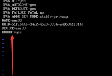centos7虚拟机配置-网硕互联帮助中心