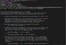 yum update 更新报错,在使用yum时failed-网硕互联帮助中心