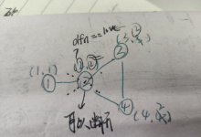 2023第十四届蓝桥杯大赛软件赛国赛C/C++ 大学 B 组(真题&题解)(C++/Java题解)-网硕互联帮助中心