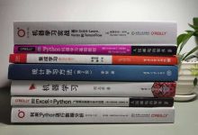 我的机器学习学习之路-网硕互联帮助中心