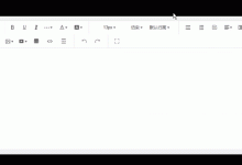 我用Axure画了一个富文本编辑器，还带交互-网硕互联帮助中心