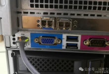 BMC运维管理：IPMI实现服务器远控制-网硕互联帮助中心