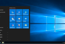 快速入门:安装和配置 DHCP 服务器-网硕互联帮助中心