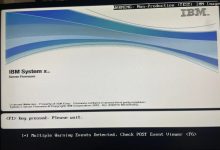 IBM服务器修改IMM的IP方法-网硕互联帮助中心
