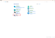 如何将 VS 中的项目发布到本地 IIS 服务器上-网硕互联帮助中心