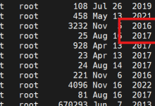 使用rsyslog转发自定义日志到指定服务器-网硕互联帮助中心