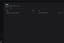 Windows部署deepseek R1训练数据后通过AnythingLLM当服务器创建问答页面-网硕互联帮助中心