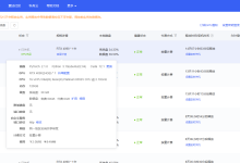解决AutoDL服务器上使用LLamaFactory微调大模型cuda/pytorch/python/auto-gptq/vllm/版本冲突的问题-网硕互联帮助中心