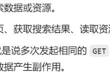 cpp-httplib库的接口介绍(服务器接口 -- server类,request类,Response类的部分字段和接口)-网硕互联帮助中心
