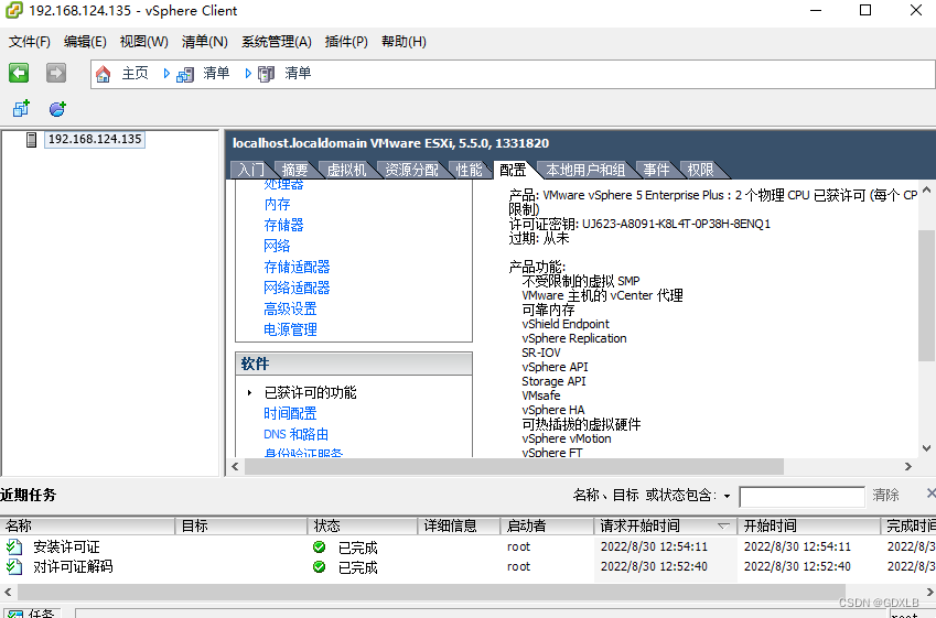 ec2f188cbff54c3bb7894d0a27a8fa55.png