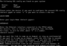CentOS搭建PPPOE服务器-网硕互联帮助中心