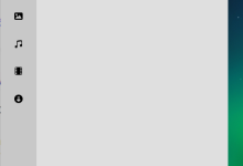 UOS服务器系统安装图形化远程工具VNC-网硕互联帮助中心