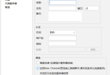 若以框架如何在IDEA中进行打包，并部署到服务器-网硕互联帮助中心