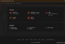 如何使用 docker 搭建饥荒专用服务器 以及安装mod 基于Mac版本-网硕互联帮助中心
