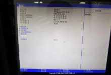 在浪潮服务器-海光CPU-百敖BIOS-麒麟操作系统上做raid的保姆级教程-网硕互联帮助中心