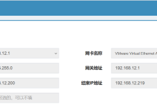 自动化备份全网服务器数据平台-网硕互联帮助中心