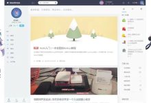 有一台服务器可以做哪些很酷的事情-网硕互联帮助中心