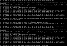 服务器断电重启后报XFS文件系统错误 XFS (dm-0)_ Metadata I_O error-网硕互联帮助中心