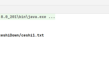 服务器间进行文件传输-SFTP&SCP一篇搞定-网硕互联帮助中心