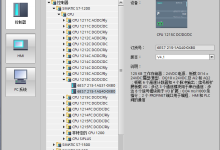 S7-200 SMART 与 S7-1200 之间 TCP 通信— S7-200 SMART 作为服务器-网硕互联帮助中心