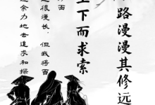 【优化放置】基于matlab粒子群算法PSO求解k均值聚类和功率分配的边缘服务器最佳放置优化问题【含Matlab源码 13085期】-网硕互联帮助中心