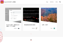 有一台服务器可以做哪些很酷的事情-网硕互联帮助中心