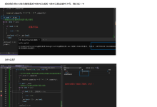【C++】第十节—string类(完结篇)——详解+代码示例-网硕互联帮助中心