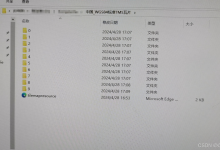 cesium加载本地地图(地图资源放服务器也行),以及设置背景图和只显示部分区域地图,隐藏大气层,去掉光圈等...-网硕互联帮助中心