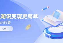 远程访问服务器进行文件传输的配置(内网穿透,FTP,SFTP以及xlight,fileZilla,chmlfrp软件的使用整理)-网硕互联帮助中心