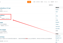 【linux服务器】大语言模型实战教程:LLMS大模型快速部署到个人服务器_linux部署大模型-网硕互联帮助中心