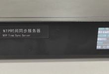 双北斗ntp网络时钟服务器、双北斗网络时钟同步系统、双北斗ntp协议时钟服务器-网硕互联帮助中心