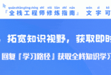 Ops实践 | 从零开始,Prometheus通过IPMI协议抓取服务器硬件设备指标,并可视化展示!...-网硕互联帮助中心