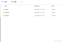 Windows server 服务器的部署-网硕互联帮助中心