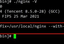 Nginx 服务器 SSL 证书安装部署并配置（已实测）-网硕互联帮助中心