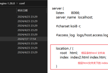 【服务器搭建】✈️用自己电脑搭建一个服务器!-网硕互联帮助中心