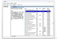如何修复“RPC 服务器不可用”错误-网硕互联帮助中心
