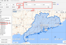 手把手教你搭建个人地图服务器(高德离线部署解决方案):获取地图瓦片数据、高德JS API、私有化部署和调用。。。-网硕互联帮助中心