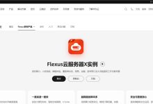 部署有声读物和播客的自托管媒体服务器 Audiobookshelf-网硕互联帮助中心