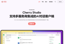 DeepSeek-R1满血接入教程(多平台),再也不服务器繁忙了-网硕互联帮助中心