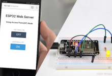 基于 Arduino IDE 搭建一个轻量的 ESP32 Web 服务器-网硕互联帮助中心