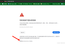 ThinkServer SR658H V2服务器BMC做raid与装系统-网硕互联帮助中心