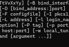 XShell远程连接服务器失败解决办法-网硕互联帮助中心