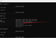 Android studio前沿开发--利用socket服务器连接AI实现前后端交互(全站首发思路)-网硕互联帮助中心
