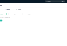 Emqx入门系列【3】客户端认证方式之-内置用户认证-网硕互联帮助中心