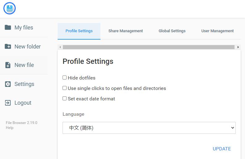 filebrowser语言设置